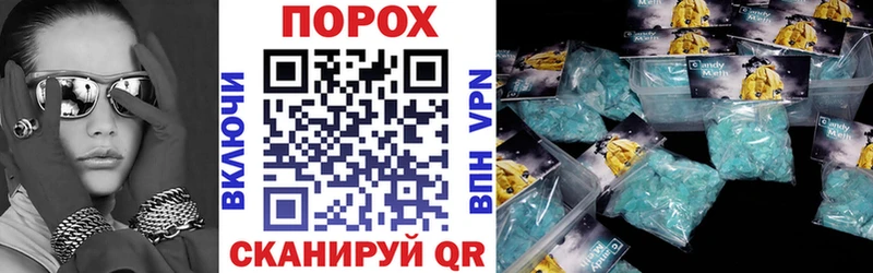 АМФ Розовый Нефтегорск