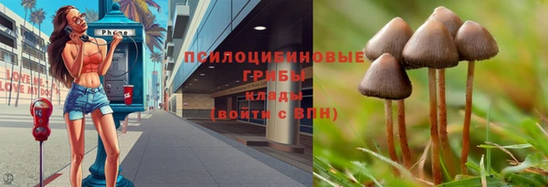 скорость mdpv Балабаново
