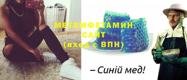дмт Баксан