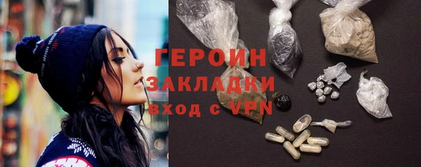 дмт Баксан