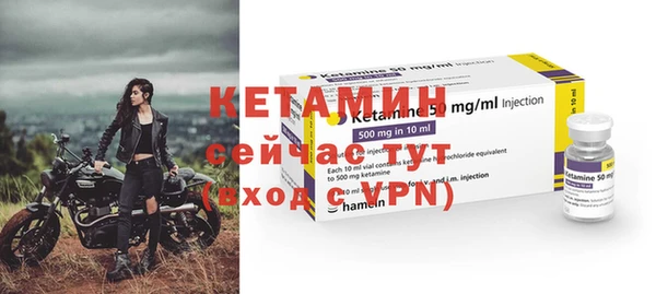 скорость mdpv Балабаново