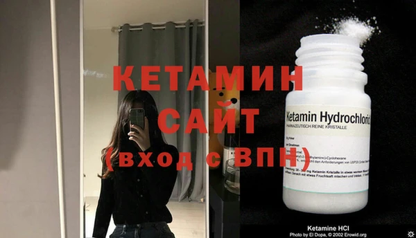 скорость mdpv Балабаново