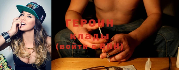 дмт Баксан