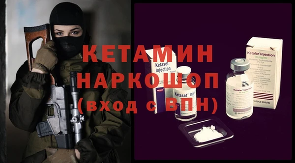дмт Баксан