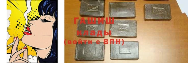 скорость mdpv Балабаново