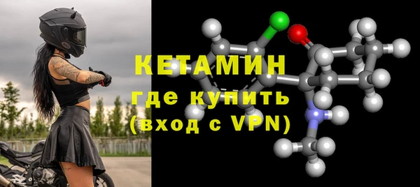 дмт Баксан