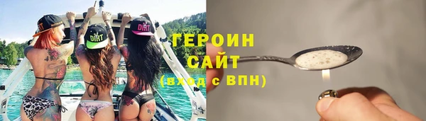 скорость mdpv Балабаново