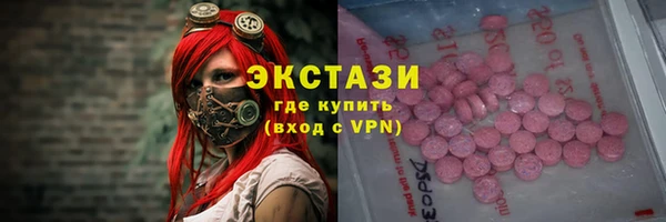 гашик Балахна