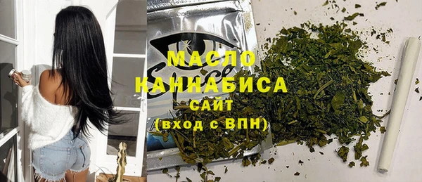 скорость mdpv Балабаново