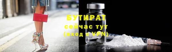 дмт Баксан
