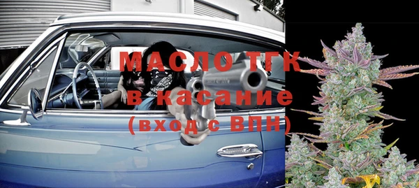 дмт Баксан