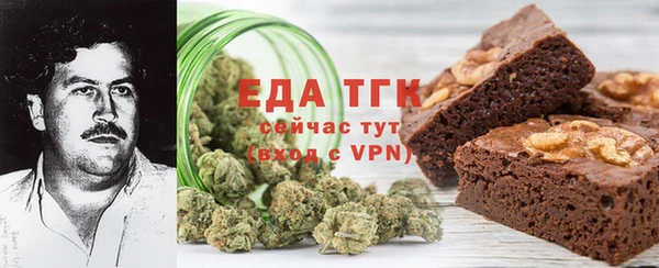 дмт Баксан