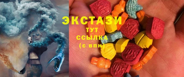 дмт Баксан
