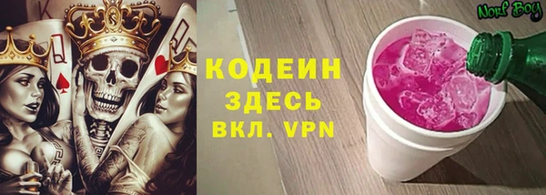 скорость mdpv Балабаново