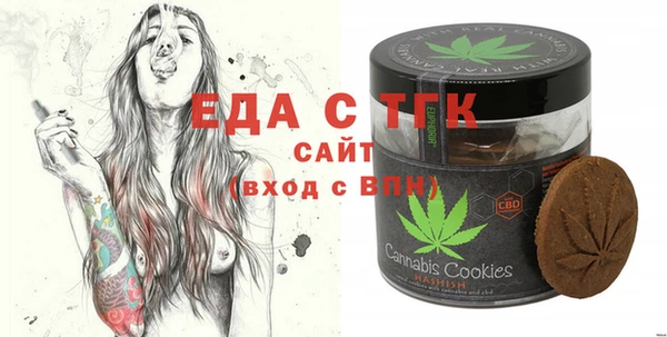 гашик Балахна