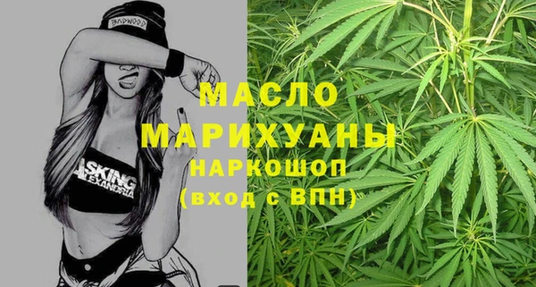 дмт Баксан