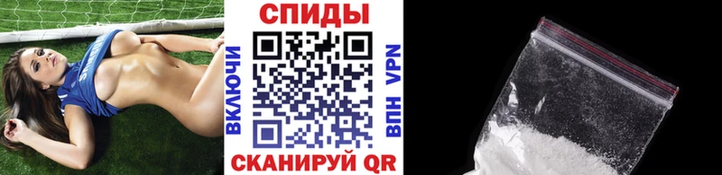 Купить  Нефтегорск  Метамфетамин Декстрометамфетамин 99.9% 